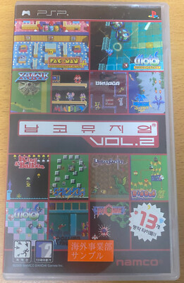 Namco Museum Vol. 2 Korean version PlayStation Portable PSP SAMPLE