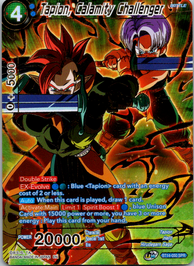 Dragon Ball Super - Tapion, Calamity Challenger BT14-050 SPR DBS