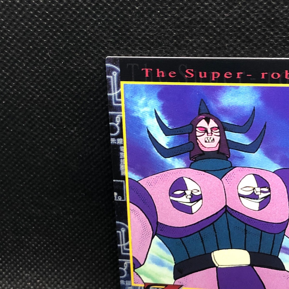 【xyz】　カードダス３種　1990 xyz】 カードダス3種 1990 xyz様専用】 カードダス3種 1990