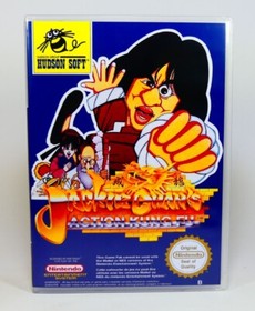 NES Storage Case - Jackie Chan's Action Kung Fu - NO GAME