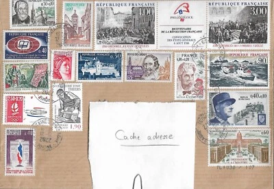 FRANCE - LOT 6 ENVELOPPES OBLITEREES AVEC TIMBRES - Photo 1/4