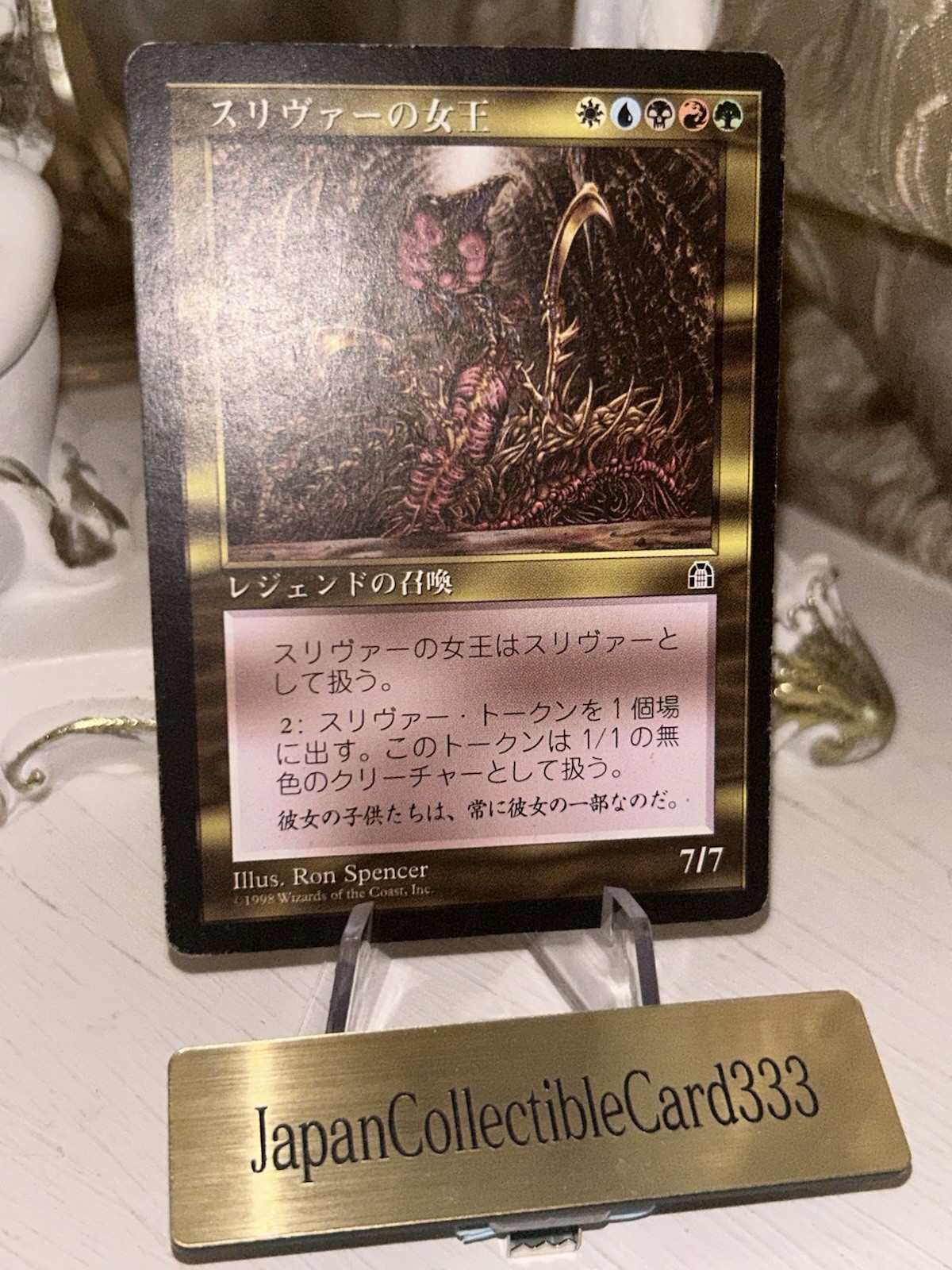 Picture 1 of 6
