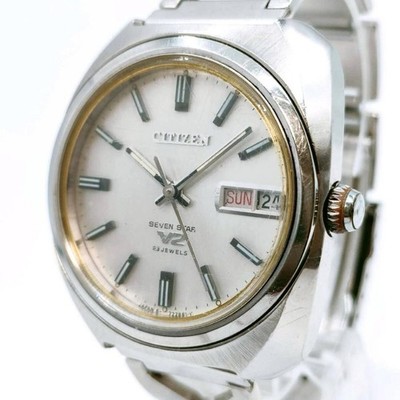 Citizen Seven Star V2 Automatic Watch Mens Vintage 36mm Steel wrist 16cm