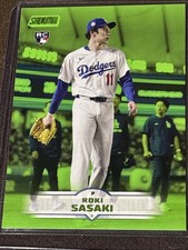 2025 Topps Stadium Club Baseball Checklist Guide in-content 39