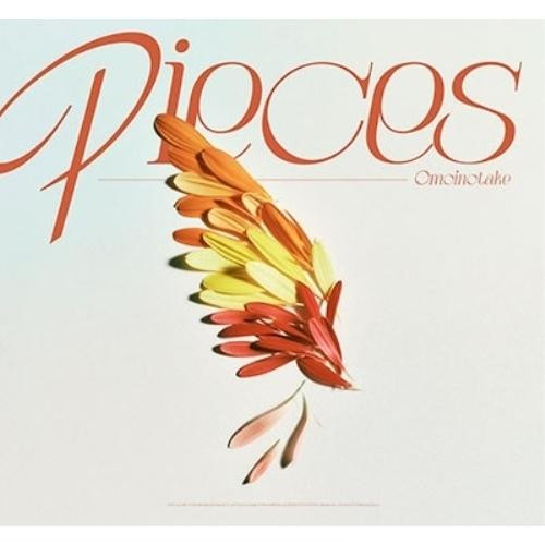 Cd/Omoinotake/Pieces Cd Blu-Ray First Edition Limited | eBay Cd/Omoinotake/Pieces Cd Blu-Ray First Edition Limited | eBay