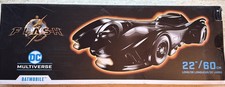 McFarlane Toys DC Multiverse Batmobile  The Flash Movie  1 7 Vehicle 22    - NEW