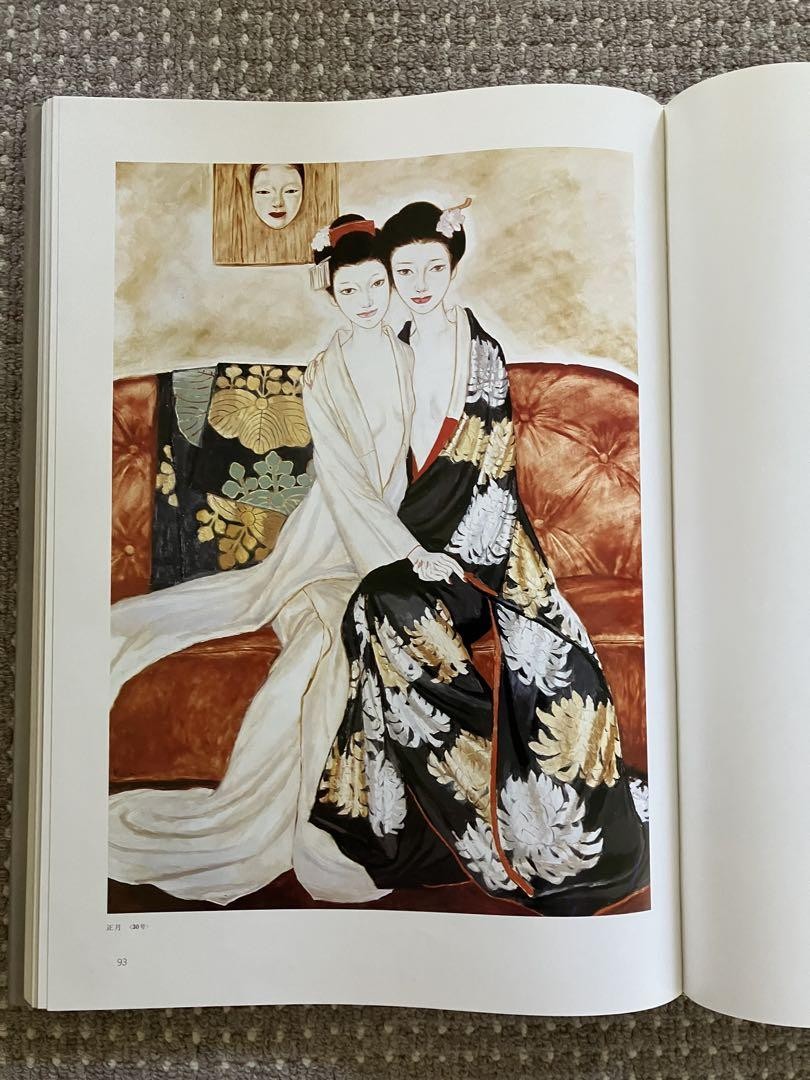 Keiichi Takasawa Art Collection Book Japan 1977 | eBay