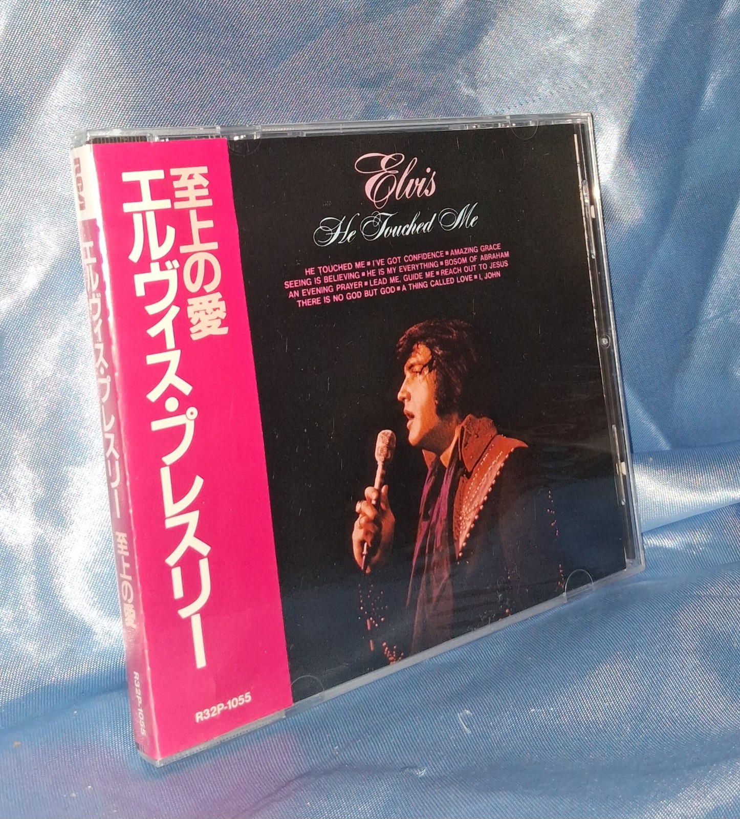 Elvis HE TOUCHED ME RARE 1st 80's JAPAN CD NEW Orig RCA Master Lead Me, Guide Me