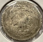 1876-CC Seated Liberty Dime 10C Silver U.S. Coin - Damaged (U39)