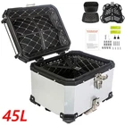 45L Motorcycle Luggage Storage Top Case Trunk Rear Tour Tail Box Scooter Silver