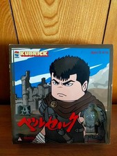 Berserk Kubrick Guts Casca Griffith Zodd Action Figure Set