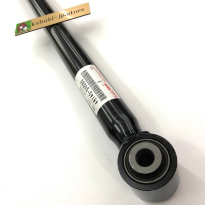 Toyota Genuine 48740-60080 LAND CRUISER 100 ROD ASSY Rear