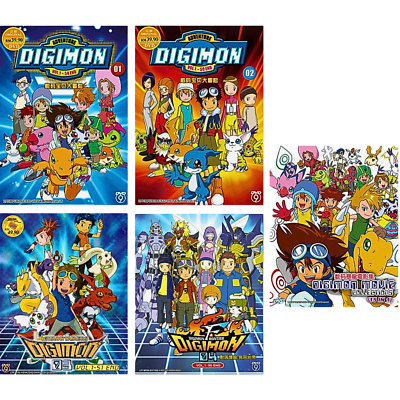 DVD Anime Digimon Complete Series Vol 1-205 + 15 Movies Free 9Pcs
