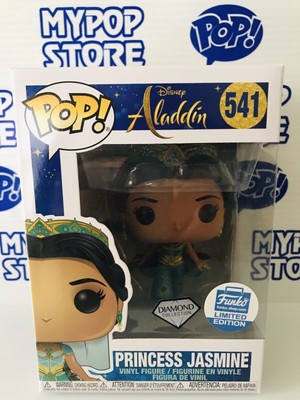 funko pop jasmine diamond