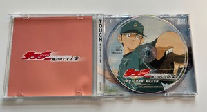 01 Vcd Anime Touch Cross Road Japan Video Cd Movie Kaze No Yukue Ebay