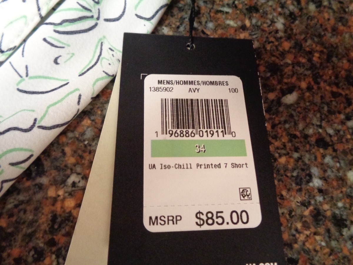 Under Armour Sz 34