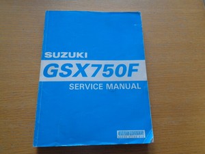 Suzuki Gsxf Gsx 750 F Genuine Workshop Manual Ebay