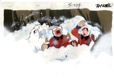 Kimba the White Lion Cel Artwork B15 Anime Cel Frame Vintage Collectible