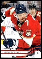 2025-26 Upper Deck Dmitry Kulikov Florida Panthers #73