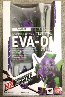 Evangelion Nxedge Style Action Figur Statue EVA 00 Test Type 100mm Bandai JP