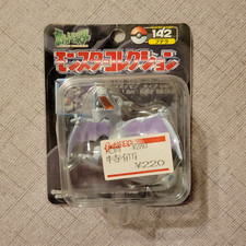 Pokemon AERODACTYL TOMY figure vintage Ptera Moncolle Japan USED DAMAGED BOX
