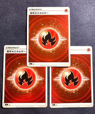Pokemon Karte ~ Fire Energy Holo x3 ~ Start Deck 100 SI