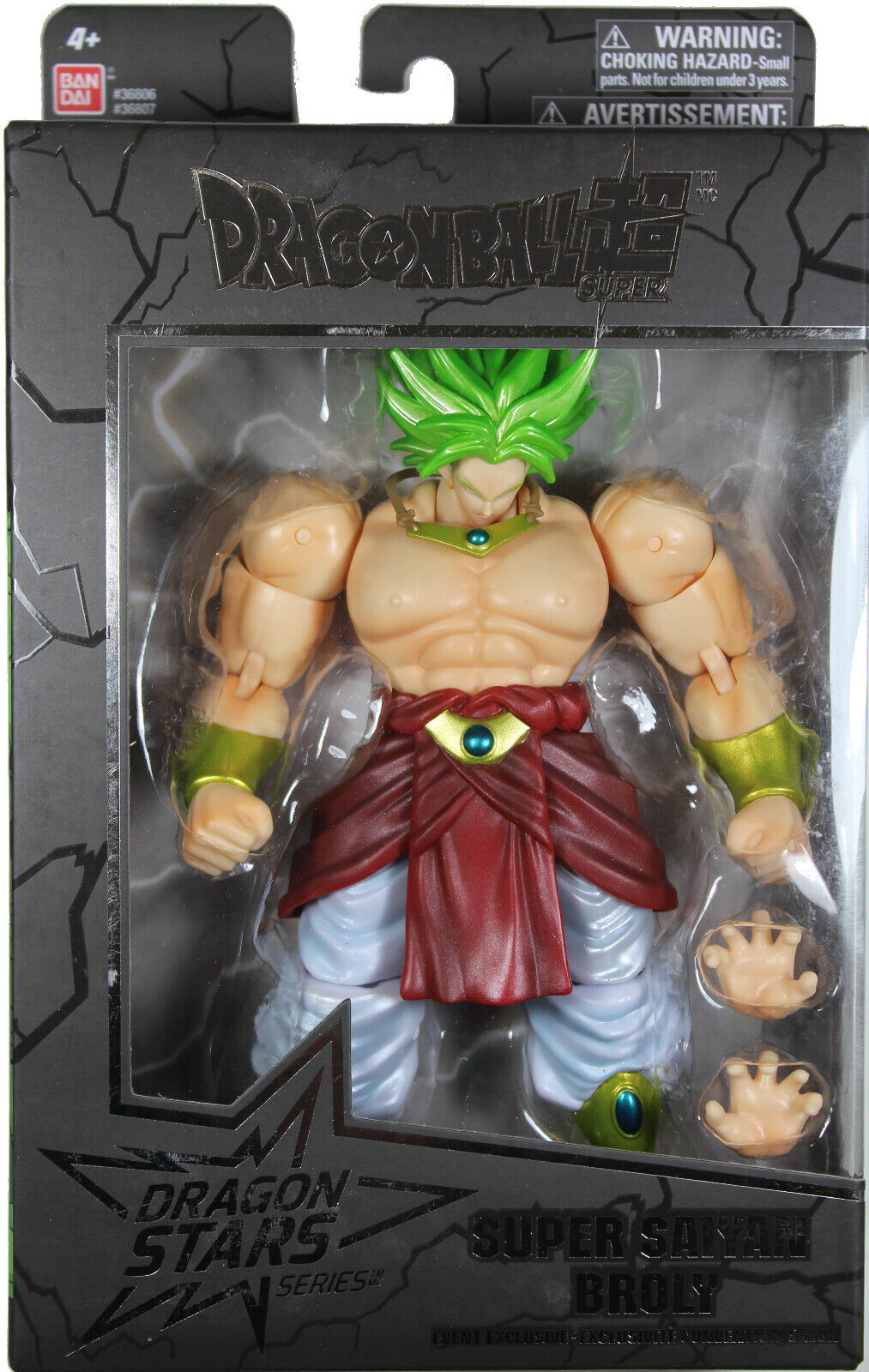 Dragon Ball Stars ~ SUPER SAIYAN BROLY (EVENT EXCLUSIVE)(RARE) ~ Bandai DBZ