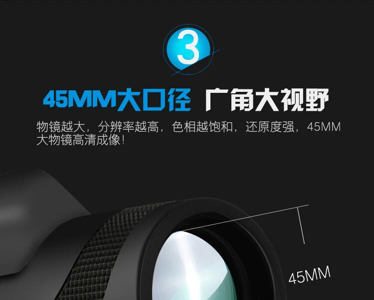 HD Telescope Monocular 40x60 Super High Power Night Vision Binoculars Outdoor - Image 2 of 4