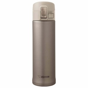 zojirushi sm sc48hm stainless steel vacuum insulated mug