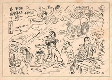 1930 And Don't Pay Attention If M. GONTIER FUCI Catholic Federation Postcard