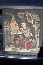 RARE VINTAGE HAND PAINTED THAILAND SILK PAINTING 20IN TALL 17IN WIDE NO FRAME