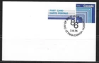 Canada - 1975 8c Postal Stationery Card #P283 - Expo 86 First Day Cancel