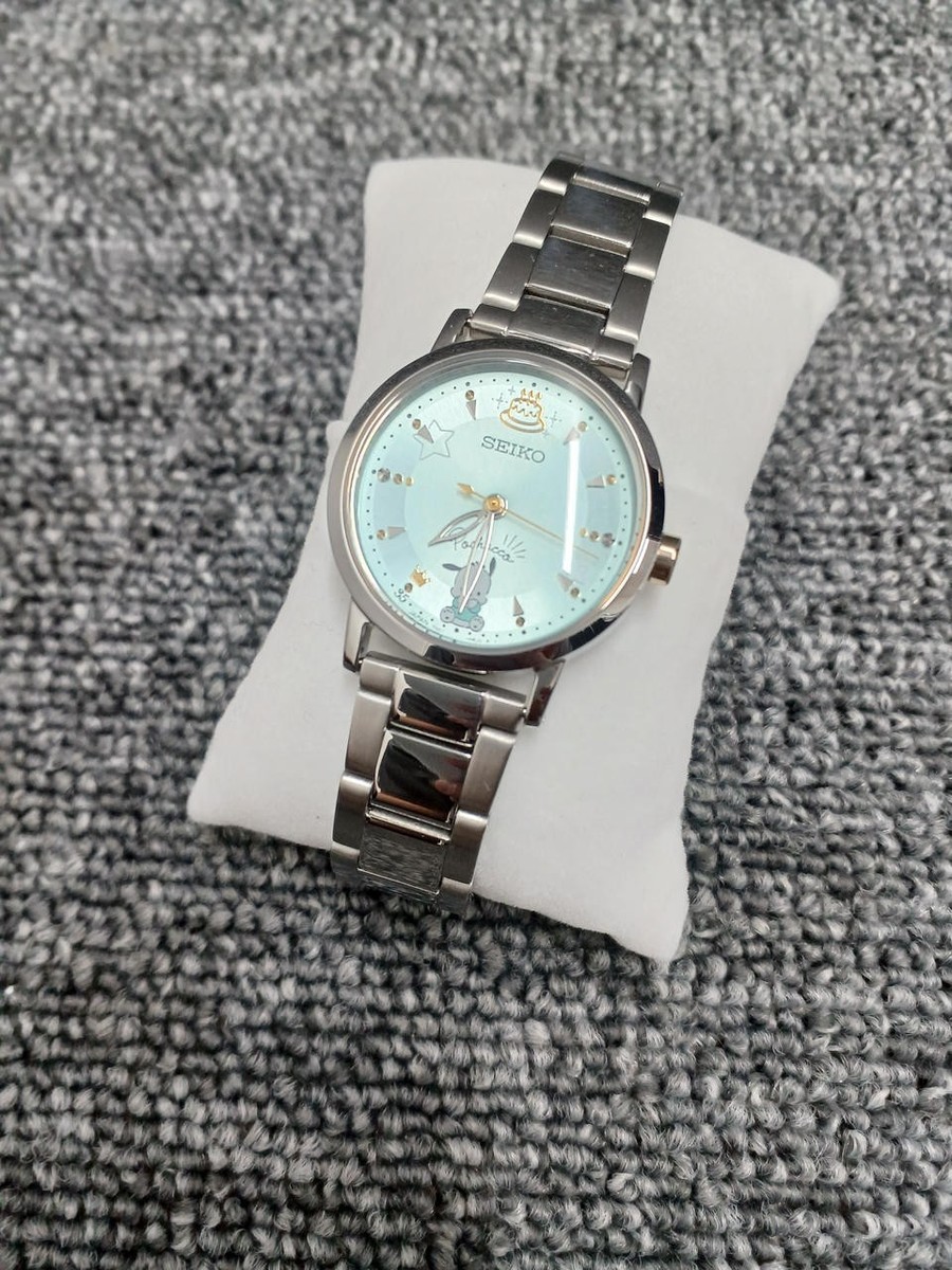 SEIKO Pochacco 35th Anniversary Collaboration Limited