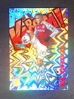 2020-21 Panini Prizm Premier League Anwar El Ghazi #3 Kaboom Case Hit SSP