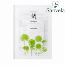 Beauty of Joseon Centella Asiatica Calming Ma...
