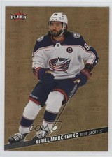 2025 Upper Deck Fleer Ultra Medallions Gold 109/200 Kirill Marchenko #M-47 1h4a