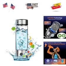 Elegant Hydrogen Water Bottle: Automatic Shut-off & High Hydrogen Concentration