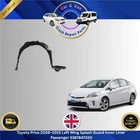 Toyota Prius 2009–2015 Left Wing Splash Guard Inner Liner Passenger 5387647030
