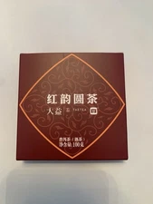 2021 TAETEA Menghai Dayi Ripe PuErh Tea 100g Puer Cake Red Rhyme Round Tea 西双版纳
