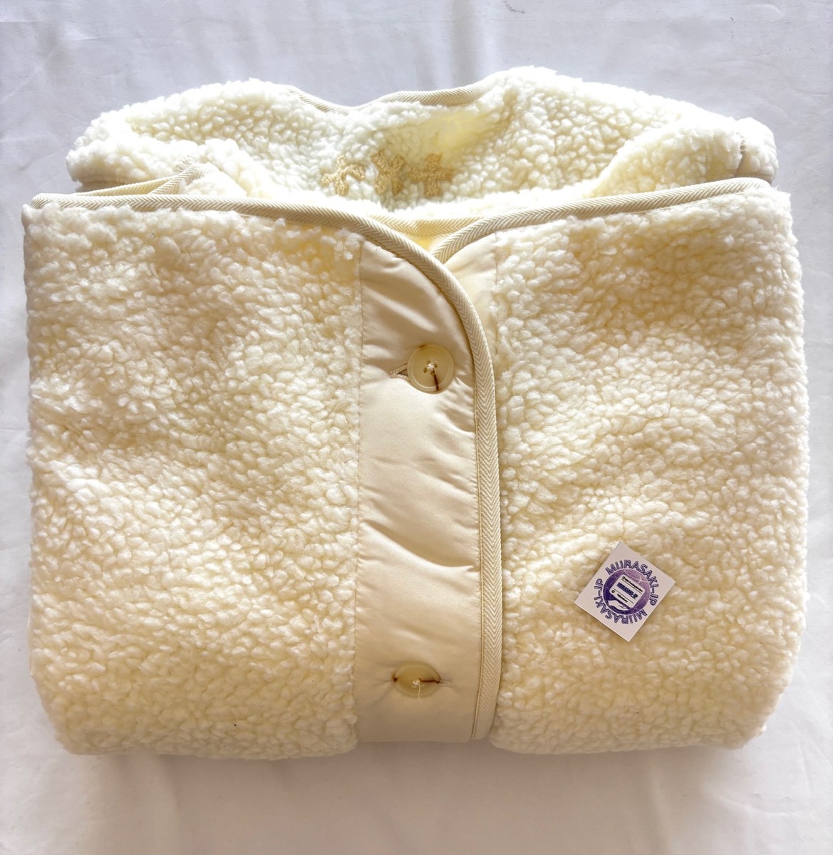 TXT ACT : SWEET MIRAGE [FINALE] Fleece Jacket (Ivory) New No