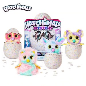 hatchimals mystery egg