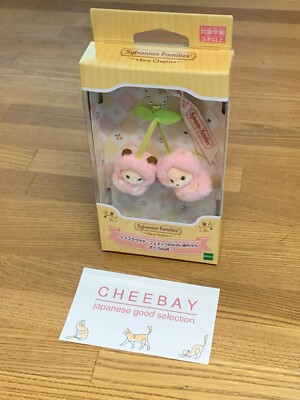 Sylvanian Families Baby Trio Fruits Melon Cherry Pineapple 2021
