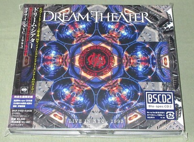 $0 ship! DREAM THEATER Japan PROMO CD x 2 LIVE IN NYC 1993