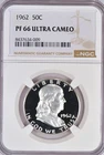 1962 Franklin Half Dollar Proof NGC PF 66 ULTRA CAMEO PR 66 DCAM Frosty Coin 50C