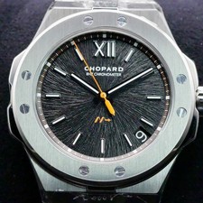 2026 Chopard Alpine Eagle Cadence 8HF Titanium 41mm 298600-3020 FULL SET MINT