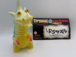 25+ Gargamel Sofubi for sale | Updated Oct 2026