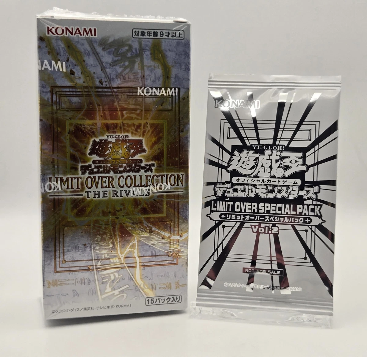Preços baixos em Yu-gi-oh! TCG Jogos de cartas colecionáveis