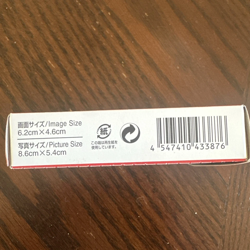 Supreme Fujifilm instax Mini Instant Film (Pack of 10) White (Pack of 10) - Image 2 of 4