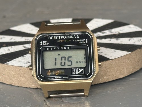 Soviet Rare watch Elektronika 5-29367 Electronika LCD Digital Melody Kalinka
