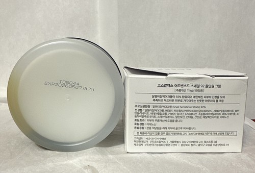 COSRX Advanced Snail 92 All in One Cream-3.52 oz-Authentic-Expiration 05/07/2026 - Picture 3 of 4